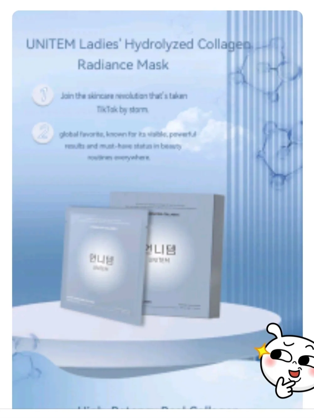 UNITEM NEW 4-Pack Unitem Luxury Hydrogel Collagen Masks - Exp 2027